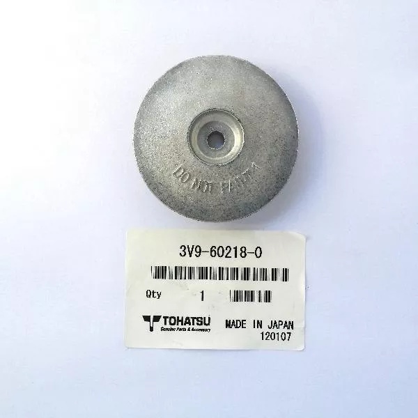 ANODE (TOH 13)