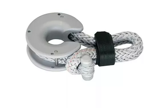 Harken Open Ring Shackle AL - 80mm Uncovered Dog-Bone